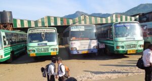 Gudalur to Sulthan Bathery KSRTC Bus Timings