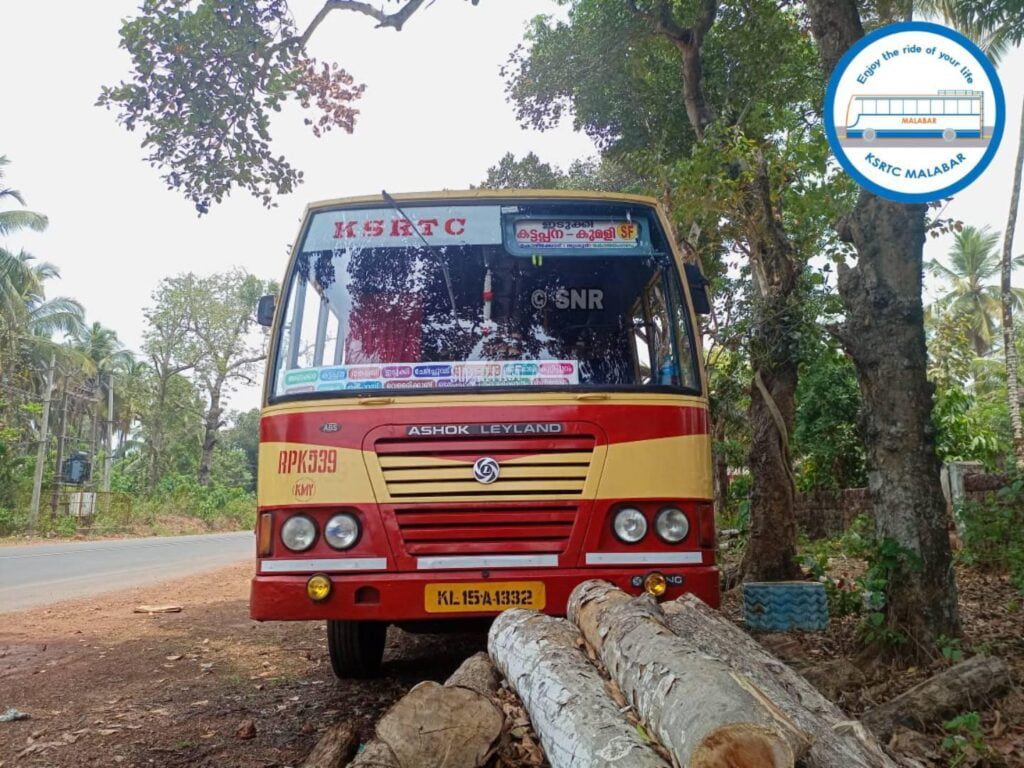 Kumily to Perla KSRTC Bus Timings