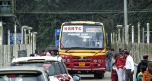Munnar Top Station KSRTC Sightseeing Bus Trip