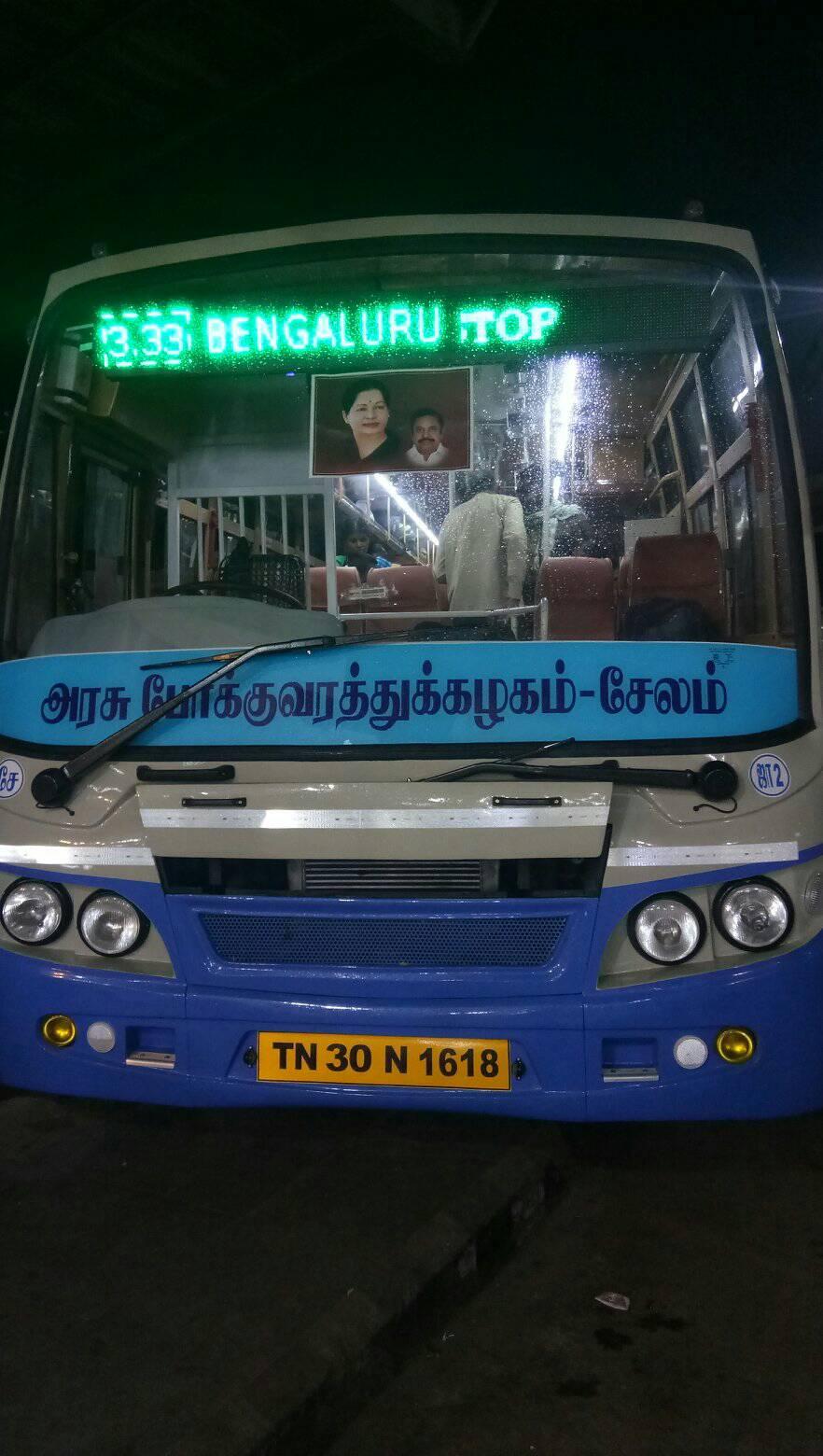 TNSTC's Top 3 Longest Bus Route and Bus Stops s - TNSTC Kumily - Bangalore Bus Timings 