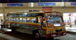 Bus Timings from Puliampatti Bus Stand