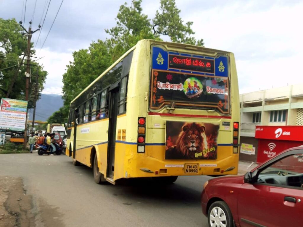 Coimbatore to Ponnani Bus Timings (via Gudalur)
