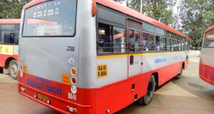 Horanadu Bus Timings from Mysore, Bangalore - KSRTC Bus Schedule