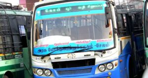 TNSTC Bus Timings from Gobichettipalayam Bus Stand