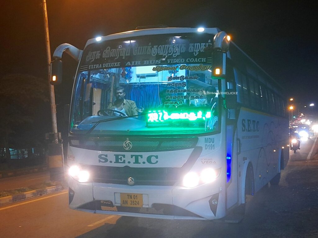 Madurai to Madikeri (Mercara) SETC Bus Timings