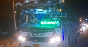 Madurai to Madikeri (Mercara) SETC Bus Timings
