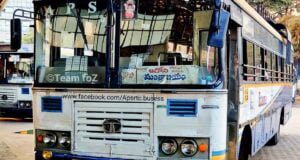 Mantralayam APSRTC Bus Timings
