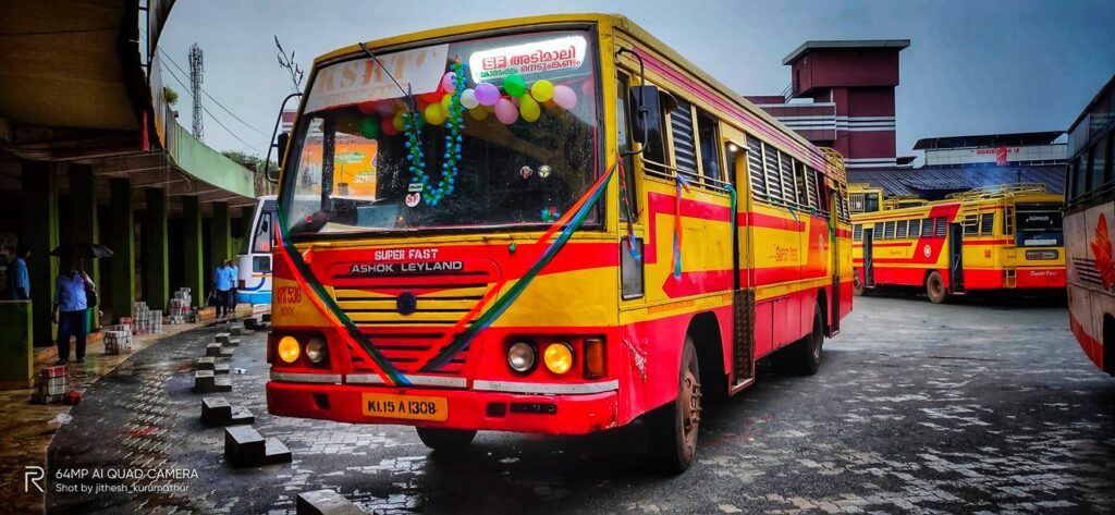 Nedumkandam to Palakkayam Thattu KSRTC Bus Timings