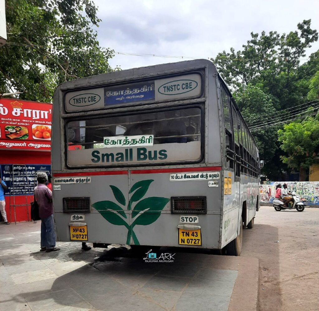 TNSTC TN 43 N 0727 Mettupalayam - Palamalai - Kotagiri Bus Timings