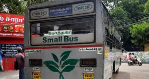 TNSTC TN 43 N 0727 Mettupalayam - Palamalai - Kotagiri Bus Timings