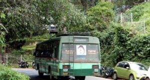 TNSTC TN 43 N 0753 Ooty - Madurai Bus Timings