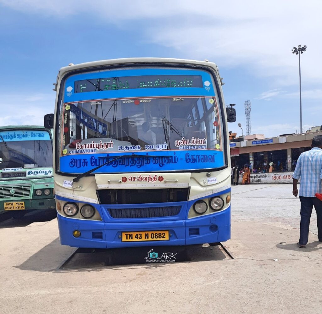 TNSTC TN 43 N 0882 Coimbatore - Gundlupet Bus Timings