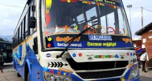 TNSTC TN 43 N 0912 Kotagiri - Coimbatore - Madurai Bus Timings