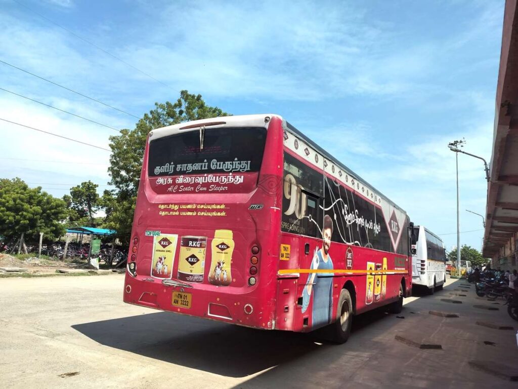 Bus Timings from Tuticorin Bus Stand TNSTC and SETC