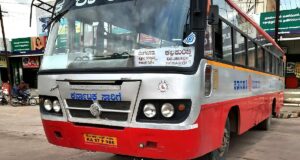 KSRTC KA-57-F-0986 Kallakurichi - Bangalore Bus Timings