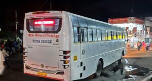 SETC KKD C649 TN 01 AN 3208 Ooty - Kanyakumari Bus Timings