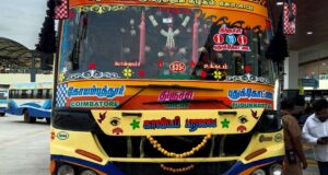 TNSTC Bus Timings from Pudukkottai Bus Stand