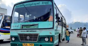 TNSTC Bus Timings from Yercaud Bus Stand - Complete Schedule