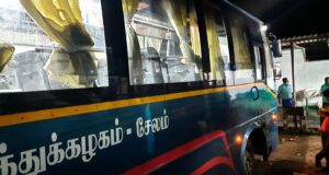 TNSTC EAC (Economy AC Bus) Timings from Salem Bus Stand