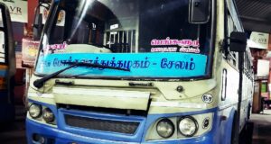 TNSTC TN 29 N 2761 Salem - Bangalore Bus Timings