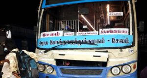 TNSTC TN 30 N 1849 Salem - Thiruvannamalai Bus Timings
