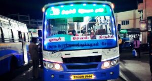 TNSTC TN 30 N 1944 Trichy - Hosur Bus Timings