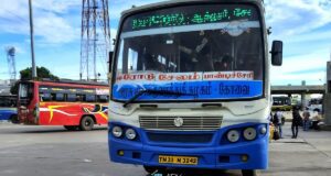 TNSTC TN 33 N 3242 Erode - Puducherry Bus Timings