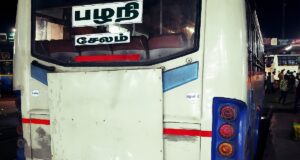 TNSTC TN 39 N 0270 Salem - Palani Bus Timings