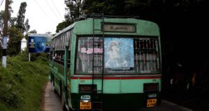 TNSTC TN 43 N 0790 Ooty - Tiruppur Bus Timings