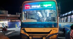 TNSTC TN 43 N 0910 Ooty - Madurai Bus Timings