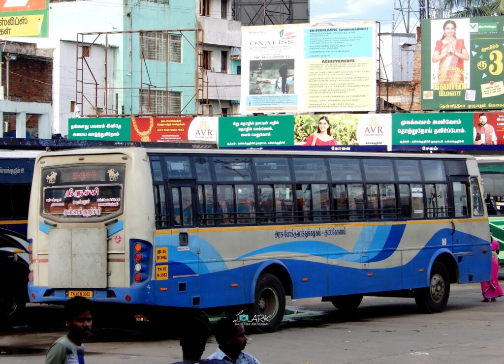TNSTC TN 45 N 3982 Kallakurichi - Trichy Bus Timings