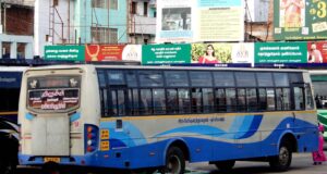 TNSTC TN 45 N 3982 Kallakurichi - Trichy Bus Timings