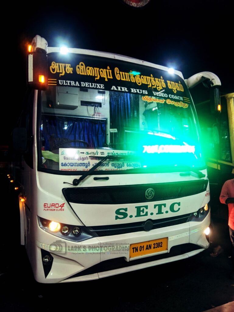 Trichy to Bangalore Bus Timings SETC Government Bus Schedule