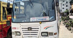 KSRTC ATC 196 Palakkad - Kasaragod Bus Timings
