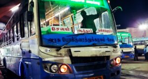 TNSTC TN 30 N 1679 Salem - Kallakurichi Bus Timings