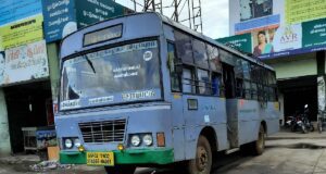 TNSTC TN 32 N 4065 Kallakurichi - Serapattu Bus Timings