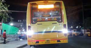 Kotagiri to Palani Bus Timings - TNSTC Bus Schedule - TN 43 N 1013