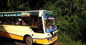 Nilambur to Sulthan Bathery Bus Timings TNSTC TN 43 N 0751
