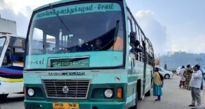 TNSTC TN 30 N 1500 Salem - Yercaud - Pattipadi - Velur Bus Timings