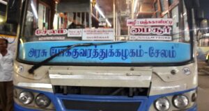 TNSTC TN 30 N 1633 Salem - MM Hills - Mysore Bus Timings