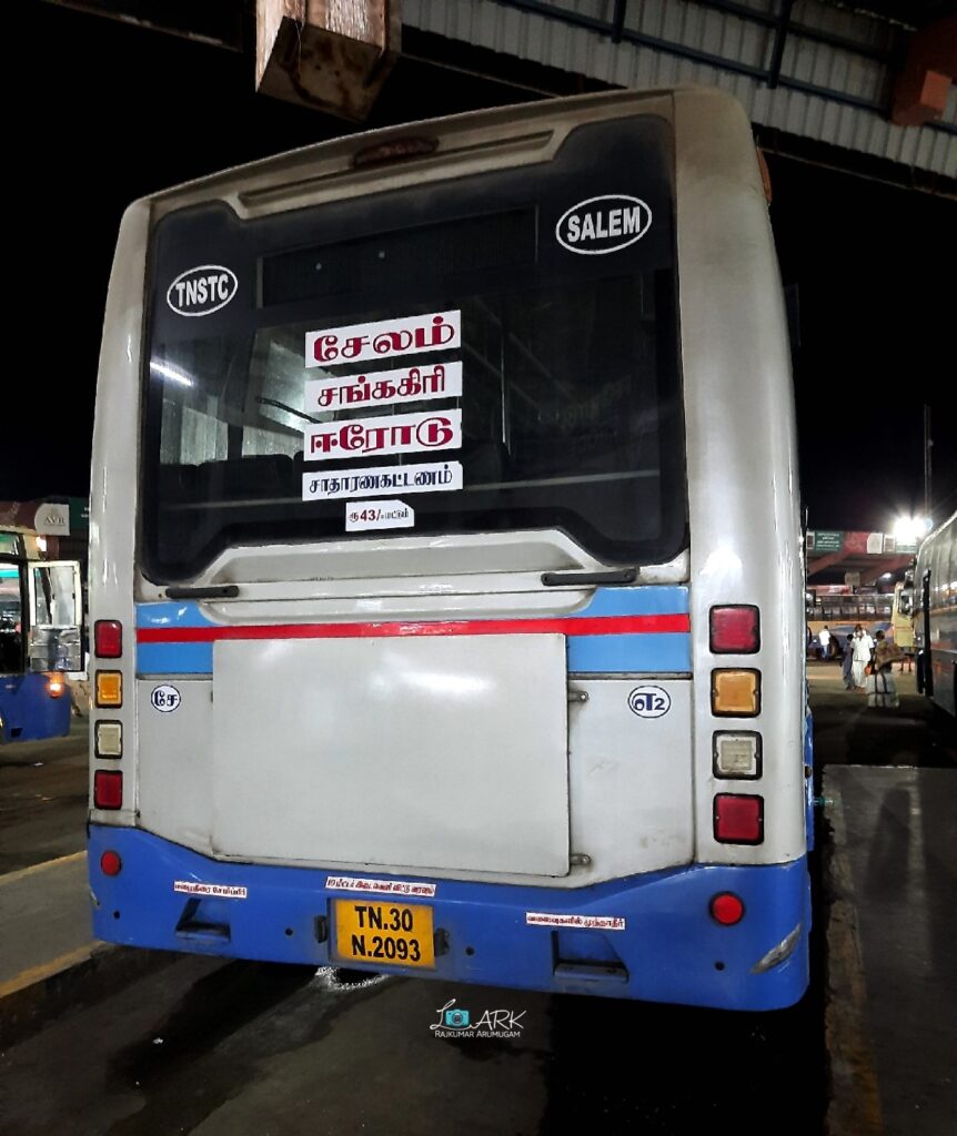 TNSTC TN 30 N 2093 Salem - Erode Bus Timings