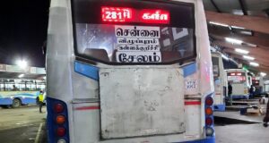 TNSTC TN 32 N 4402 Salem - Chennai Bus Timings
