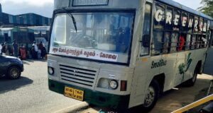 TNSTC TN 43 N 0703 Gudalur - Bokkapuram Bus Timings