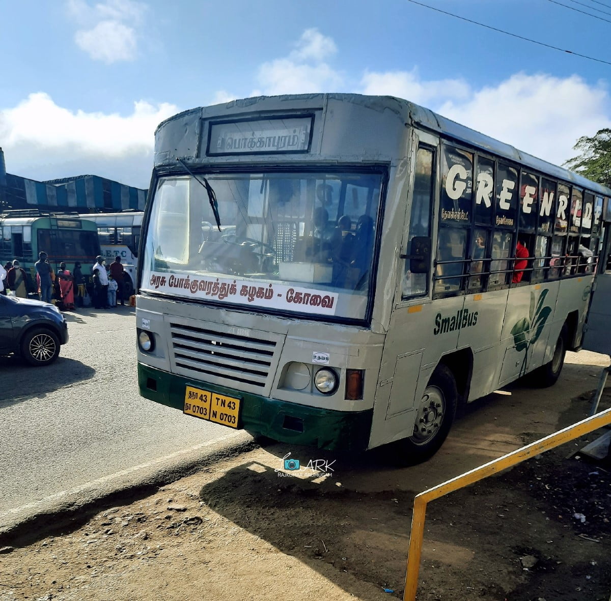 TNSTC TN 43 N 0703 Gudalur - Bokkapuram Bus Timings 