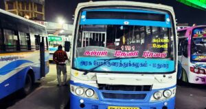 TNSTC TN 57 N 2395 Salem - Cumbum Bus Timings