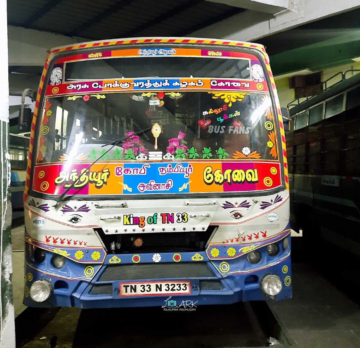 TNSTC Bus Timings from Anthiyur Bus Stand -Anthiyur Bus Stand Timings 