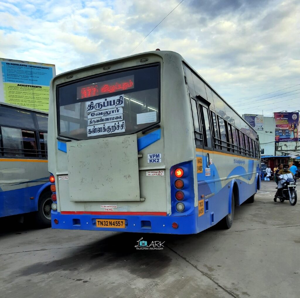 TNSTC Bus Timings from Tirupathi Bus Stand (Srihari Bus Station)