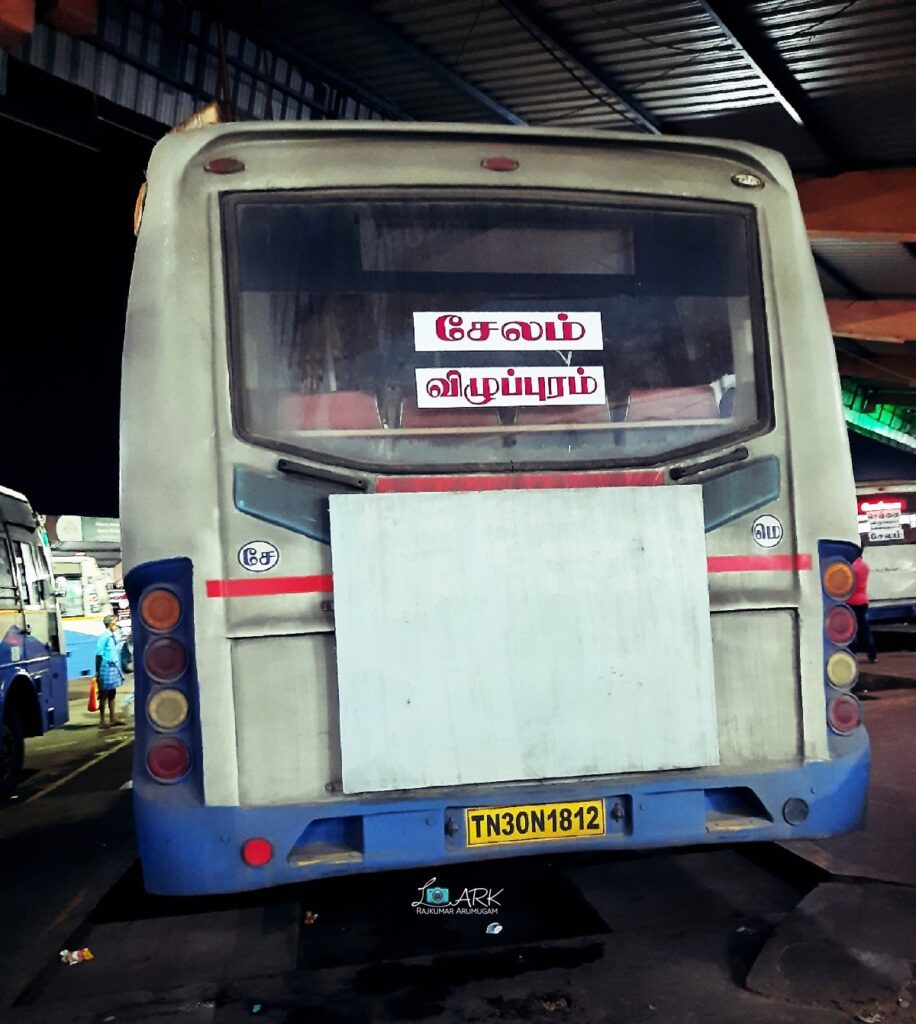 TNSTC TN 30 N 1812 Salem - Viluppuram Bus Timings