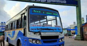 TNSTC TN 30 N 1939 Salem - Yercaud - Arangam Bus Timings