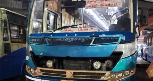 TNSTC TN 39 N 0433 Udumalai - Tiruppur - Salem EAC Bus Timings